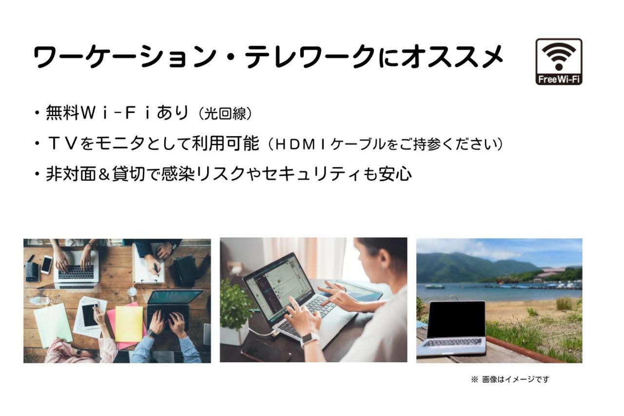 Meibi Hakone Yumoto Esterno foto