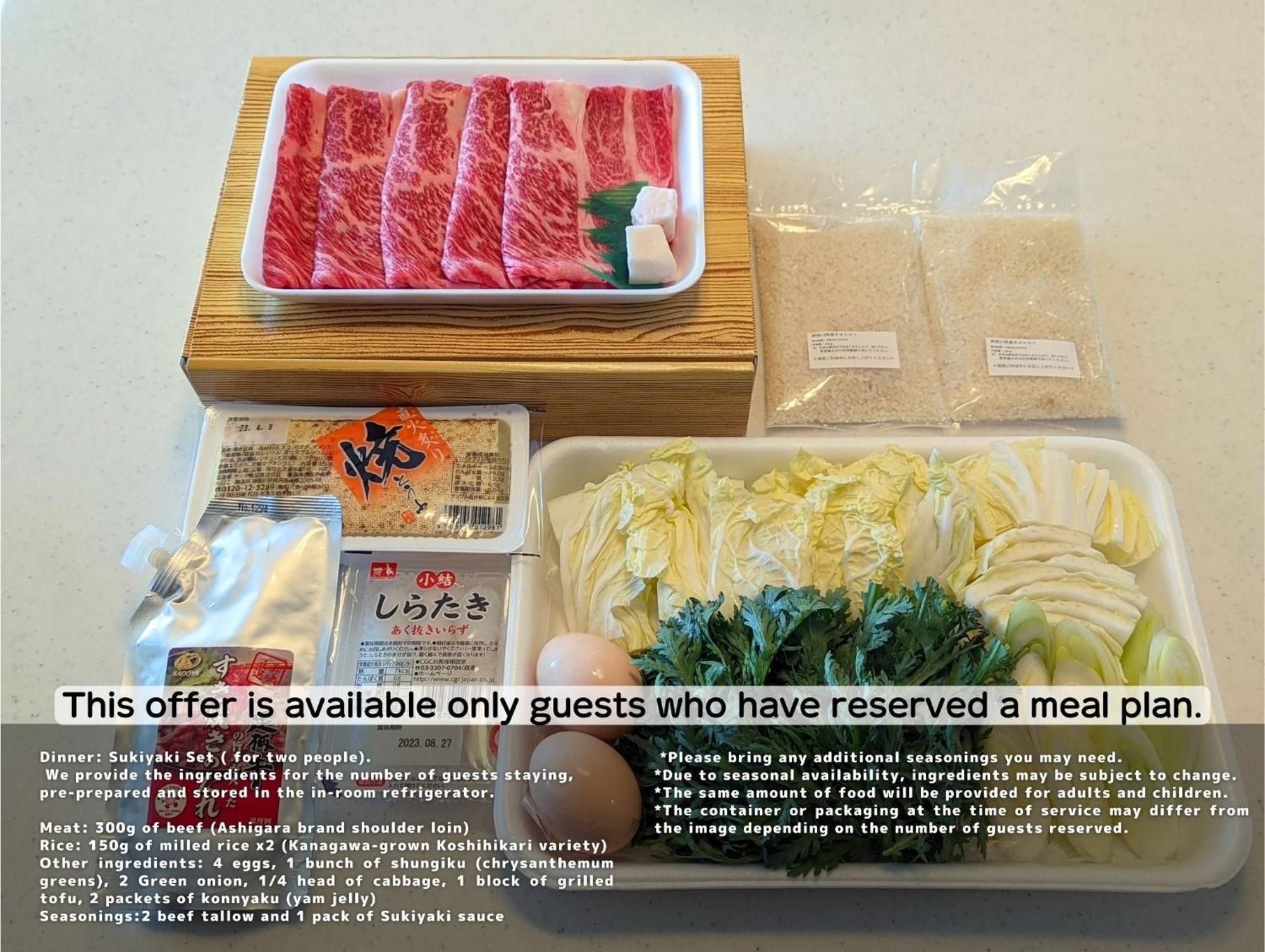 Meibi Hakone Yumoto Esterno foto